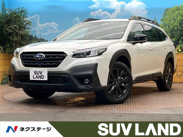 レガシィアウトバック 1.8 エックスブレイク EX 4WD 