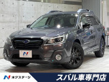 後期E型 電動リアゲート ルーフレール STIタワーバー 禁煙車