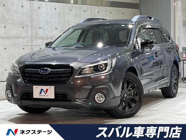 レガシィアウトバック 2.5 エックスブレイク 4WD 