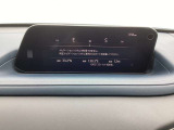 マツダコネクトでナビを使用したいときはナビSDカードのご購入が必要です☆詳しくは営業スタッフまで☆