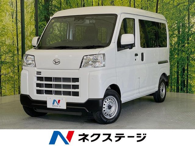 ハイゼットカーゴ デラックス ハイルーフ 