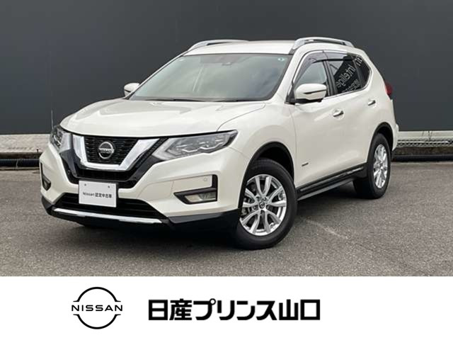 エクストレイル 2.0 20Xi ハイブリッド 