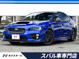大型リアスポイラー STIスタイルPKG EXAS製マフラー SDナビ