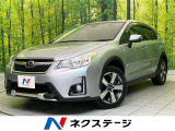 アイサイト2 純正ナビ バックカメラ レーダークルーズ オートハイビーム