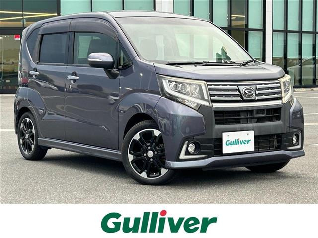 ムーヴカスタムRS ハイパー SA修復歴無し