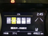 【実走行距離】※撮影時の実走行距離となります。車両の移動等により走行距離が進んでいる場合があります。