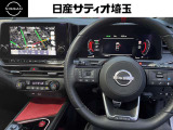 プロパイロット付で高速走行などお出かけの時に運転が楽になります。