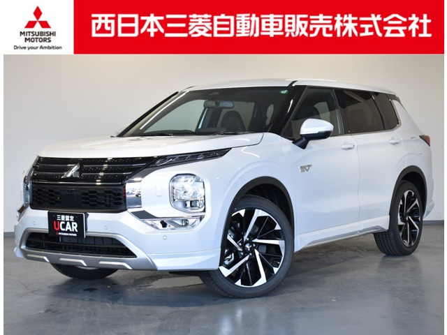 アウトランダー PHEV 2.4 P 4WD 
