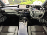 UX 250h アーバン エレガンス 