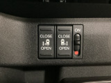 リアドアは乗り降りに便利な両側電動スライドドアです。また運転席に座っていながらスイッチ操作で自在にスライドドアを開け閉めできます。