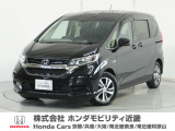 Honda中古車商品化整備基準に基づく法定12か月点検整備を実施致します。分解整備記録簿もお渡し致しますので、より安心してお乗りいただけます。