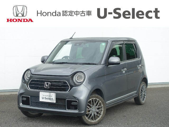 N-ONEプレミアム ツアラー 4WD