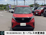 サクラ X 