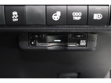 ETC機能に加え、渋滞回避支援や安全運転支援のサービスが受けられるETC2.0を装備!