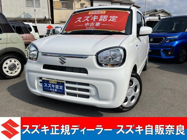 アルト ハイブリッド(HYBRID) S 