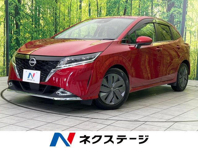ノート 1.2 X 