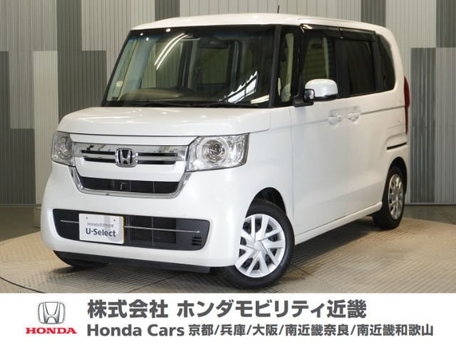 N-BOX L ターボ 