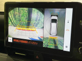 【パノラミックビューモニター】専用のカメラにより、上から見下ろしたような視点で360度クルマの周囲を確認することができます☆死角部分も確認しやすく、狭い場所での切り返しや駐車もスムーズに行えます。