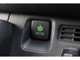 E-CONスイッチ切替で省エネモード!