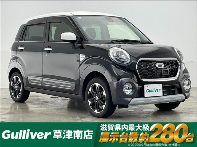 キャストアクティバ Gターボ SAII修復歴無し