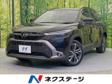 ガラスルーフ 全周囲カメラ 衝突被害軽減システム レーダークルーズ