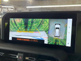 【パノラミックビューモニター】専用のカメラにより、上から見下ろしたような視点で360度クルマの周囲を確認することができます☆死角部分も確認しやすく、狭い場所での切り返しや駐車もスムーズに行えます。