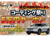 N-WGN G Lパッケージ 