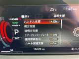 買取実績No,1※のガリバーだからこそできる高価買取!※2020年1月 (株)日本能率協会総合研究所調べ(国内中古車買取市場の大手買取専門業者を対象とした「中古自動車買取台数No.1調査」より)