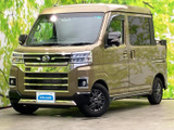 ダイハツ アトレーデッキバン ベース 4WD