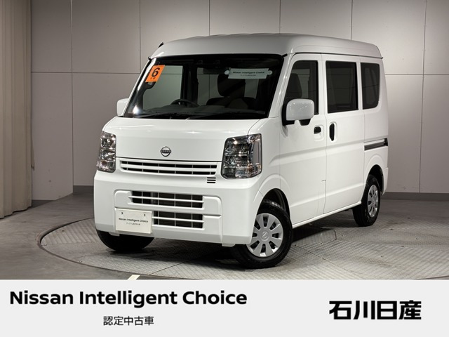 クリッパー DX GLパッケージ ハイルーフ 4WD 