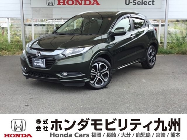 ヴェゼル 1.5 ハイブリッド Z 