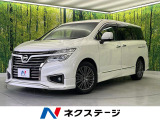サンルーフ メーカーナビ フリップダウンモニター 両側電動ドア