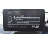 S660 コンセプト エディション 