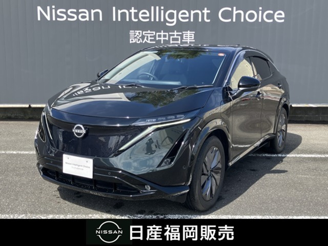 アリア B6 