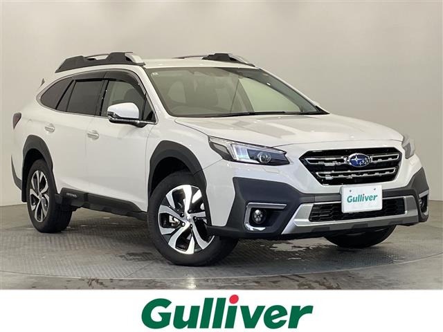 レガシィアウトバック 1.8 リミテッド EX 4WD ワンオーナー