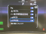 「ありがとう」って言われる頑張るカーライフアドバイザーでありたい。是非、ご来店ください。