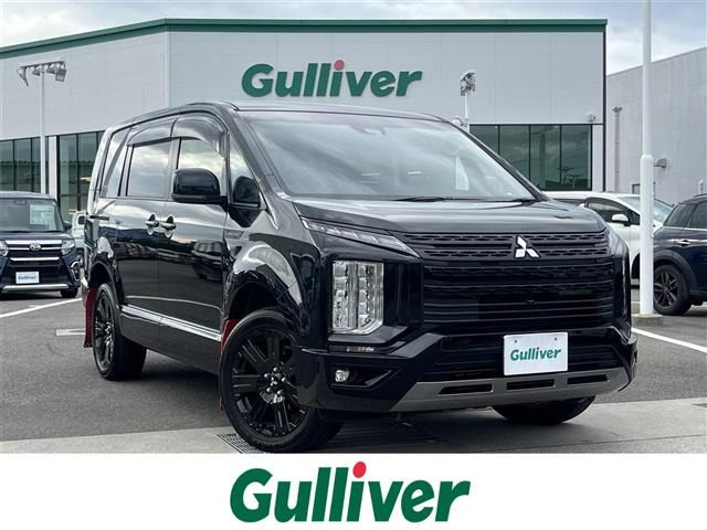 デリカD:5 2.4 シャモニー 4WD 修復歴無し