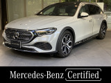 メルセデス・ベンツ Eクラスオールテレイン E220d 4マチック (ISG搭載モデル)  4WD