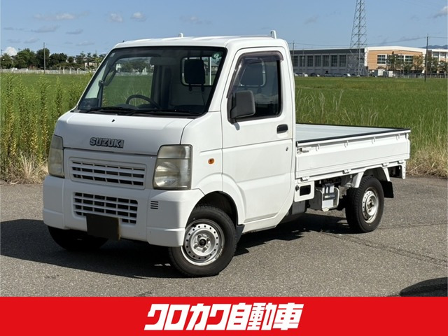 キャリイ KU エアコン パワステ 4WD 