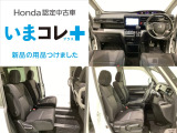ステップワゴン 1.5 スパーダ ホンダ センシング 4WD 