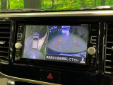 【アラウンドビューモニター】専用のカメラにより、上から見下ろしたような視点で360度クルマの周囲を確認することができます☆死角部分も確認しやすく、狭い場所での切り返しや駐車もスムーズに行えます。