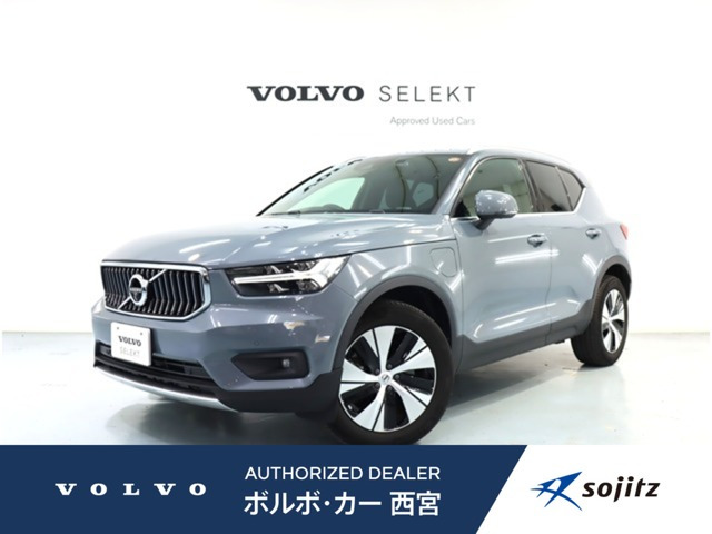 XC40 リチャージ プラグイン ハイブリッド  T5 インスクリプション エクスプレッション 