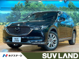 禁煙 サンルーフ BOSEサウンド ヘッドアップディスプレイ
