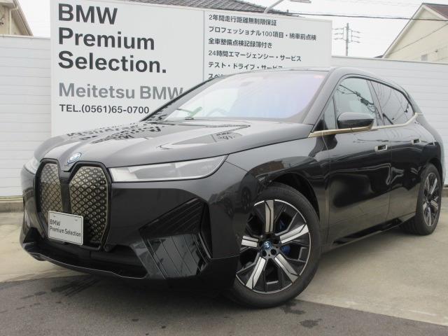 iX xドライブ40 4WD 