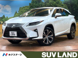 レクサスセーフティ レーダークルーズ クリアランスソナー 電動リアゲート