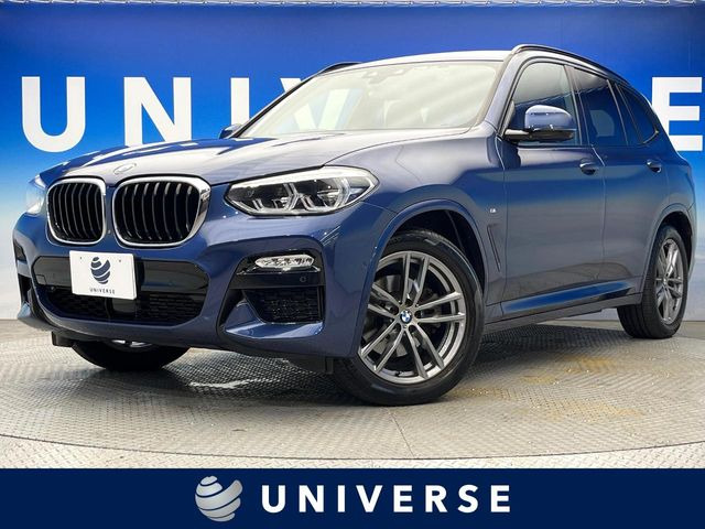 X3  xDrive 20d Mスポーツ