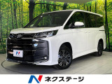 両側電動スライドドア 全周囲カメラ トヨタチームメイト レーダークルーズ