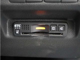 今や必需品の◆ETC車載器 装備車◆ 有料道路を利用する際にスムースに通過でき、わずらわしい料金支払いから開放されます!