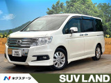 禁煙車 HDDナビ バックカメラ 後席モニター 両側電動スライドドア