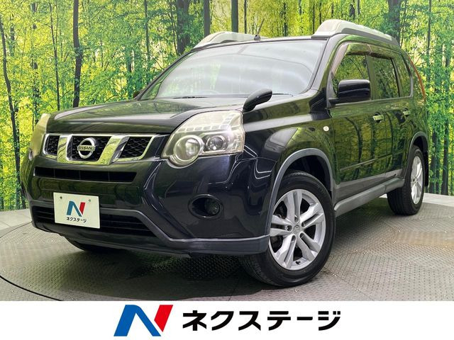 エクストレイル 2.0 20X 